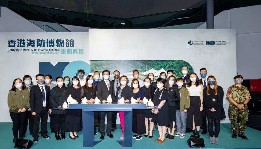 Image-reopening of Hong Kong Museum of Coastal Defence